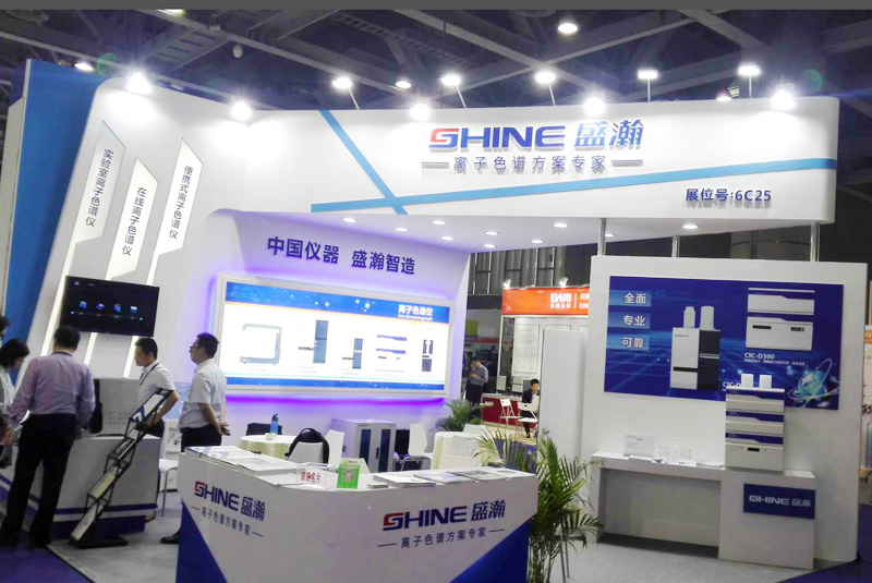 CHINA LAB �۽�չλ6C25��ʳƷ�������滮����ע