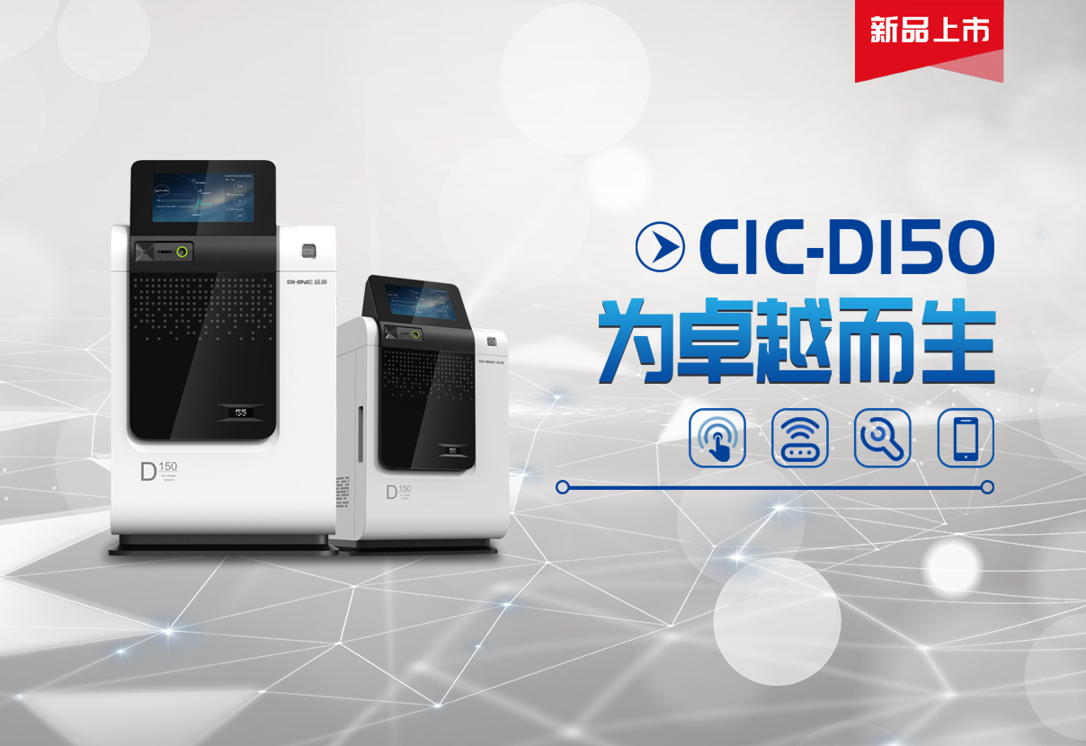 һ֦���㣡j9����վD150��2019����й���ѧ������ҵɫ����������Ʒ��������