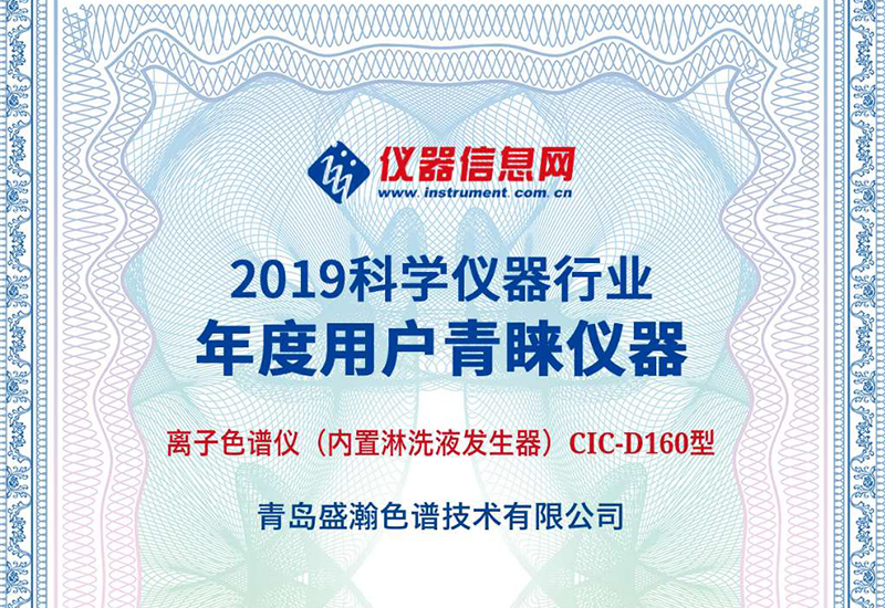 j9����վCIC-D160������ɫ�����ٻ�2019����ѧ������ҵ����û�����������