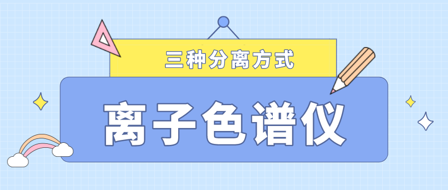 ����ɫ���ǵ����ַ��뷽ʽ������ʶ������