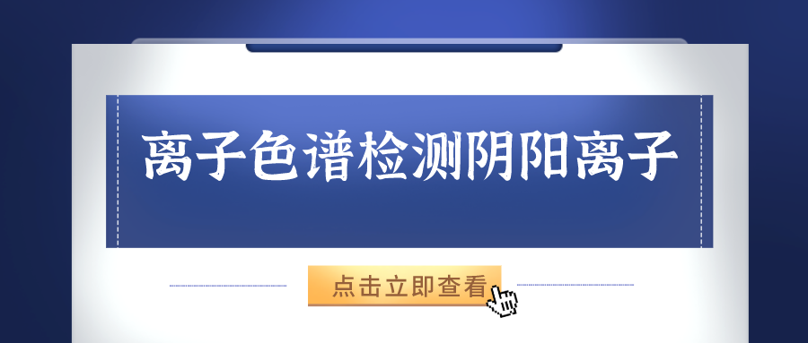 ����ɫ���ǿ�����ȷ�ļ�����Ʒ�е�����������