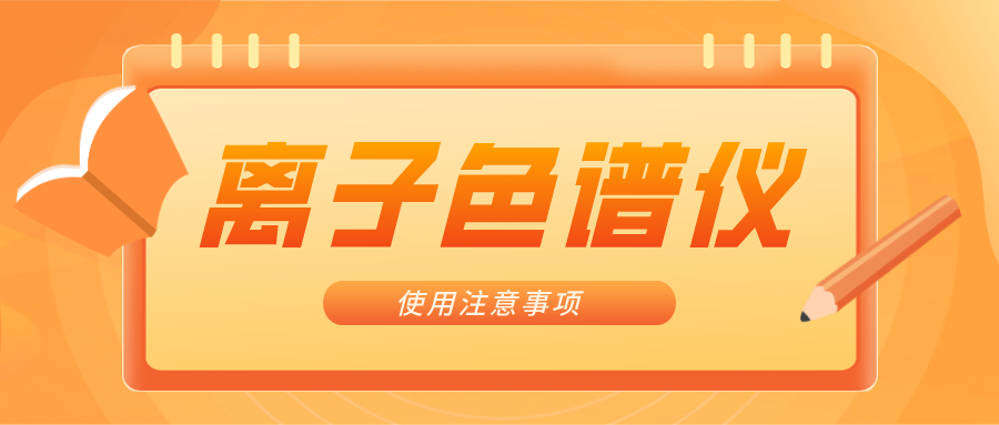 ����ɫ���ǵ�һЩ������������֪������