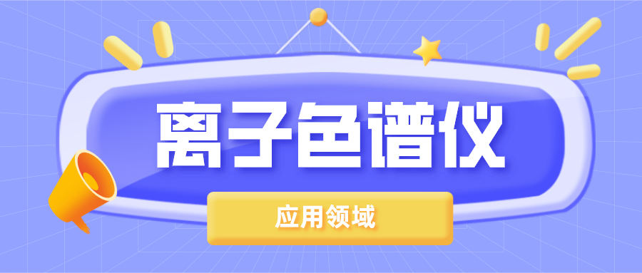 ����ɫ��������Щ����õ��˿�����������