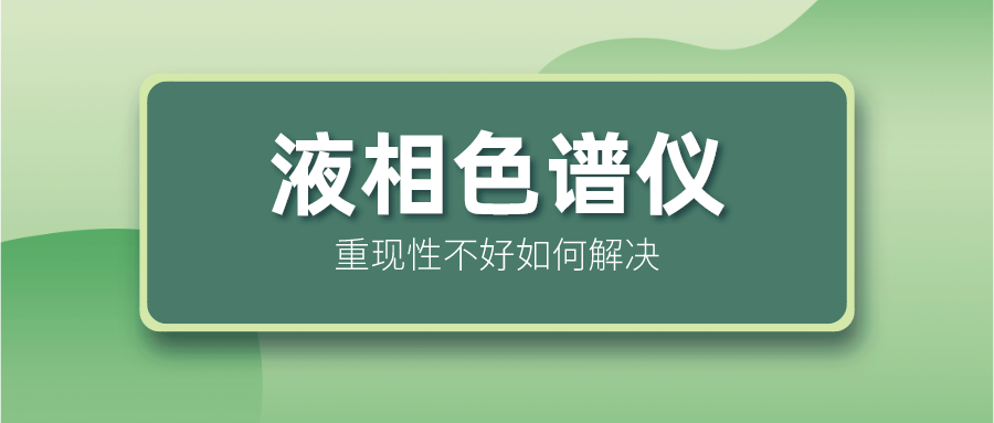 Һ��ɫ���ǳ����Բ�����ô�����