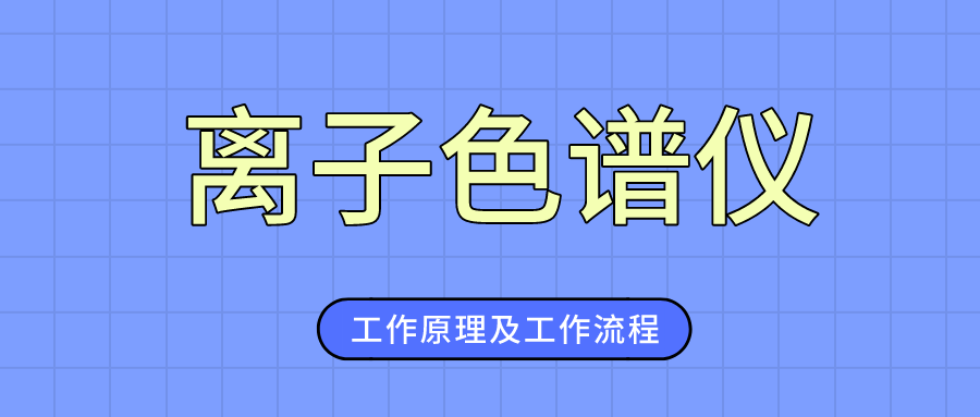 ��������ɫ���ǵĹ�����������������