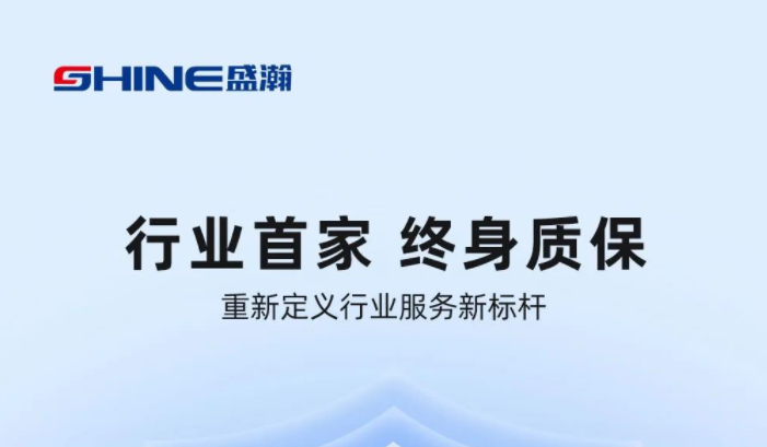ҵ���׼ң�j9����վ���Ƴ���ƽ���ʱ�����������˵��ҵ�����±��