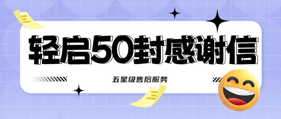 50������ĸм��������Ͽɡ��Ǽ���������ǰ���Ķ�����