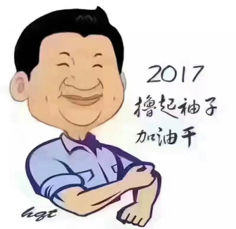 ߣ�����Ӽ��͸�