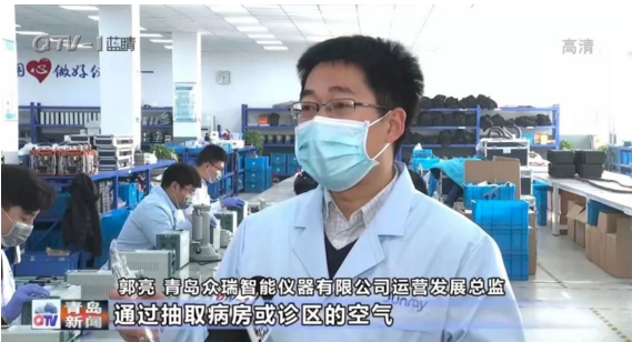 ˮ�����߼���豸����