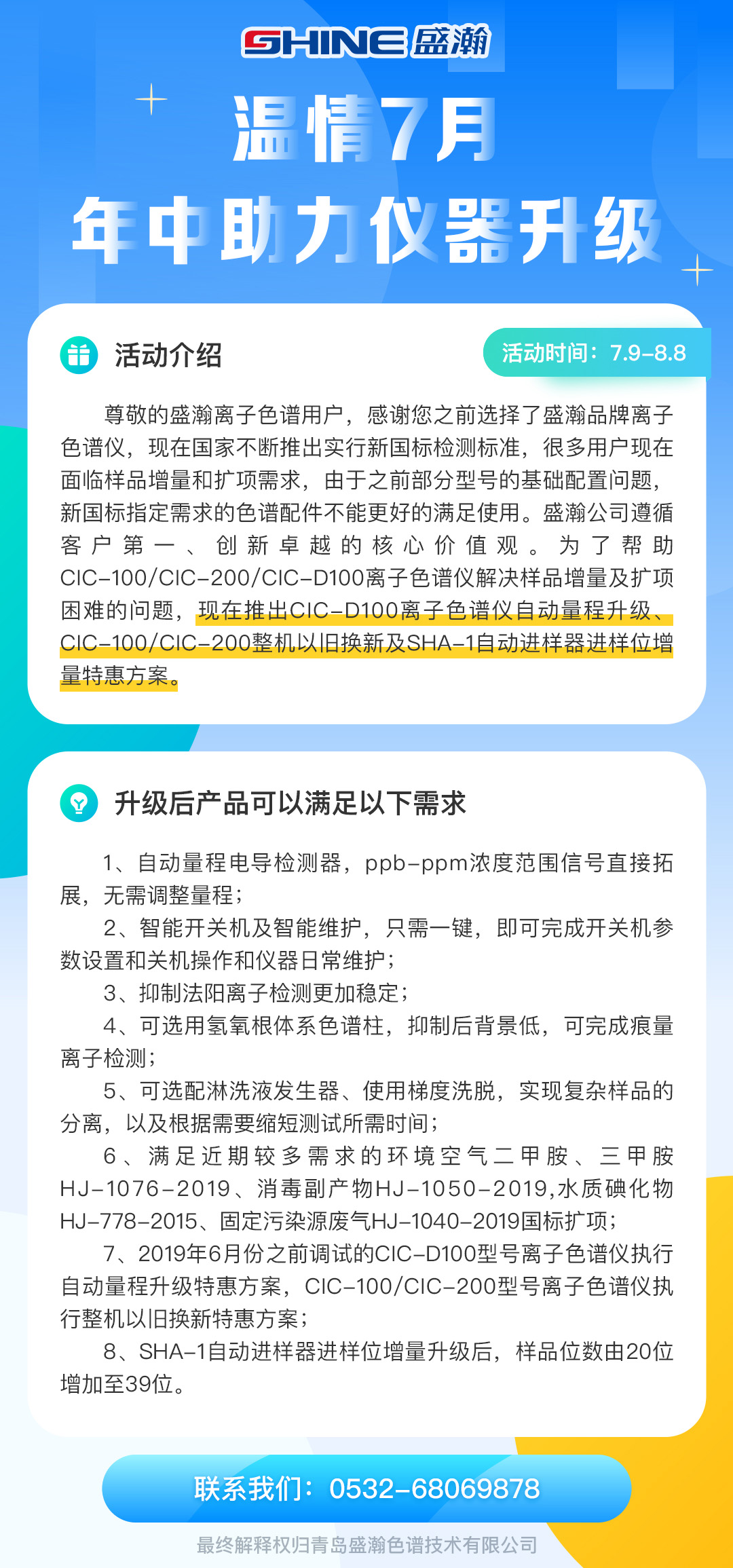 j9����վ����ɫ���Ծɻ��»