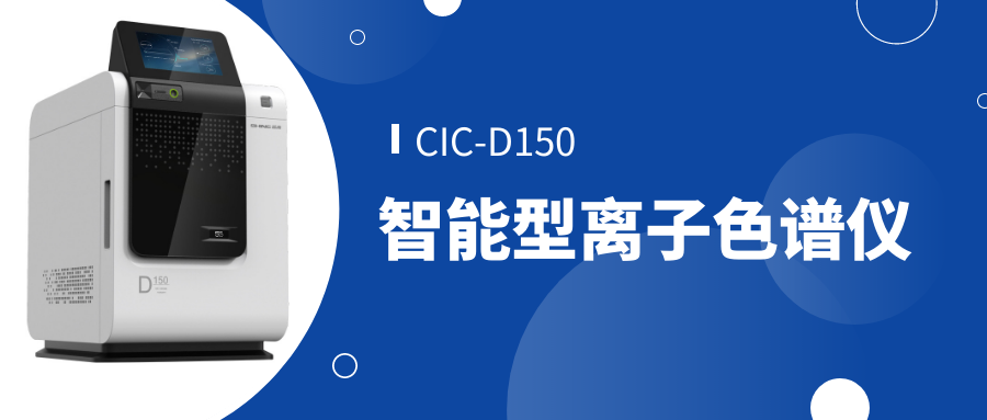 j9����վCIC-D150����ɫ����