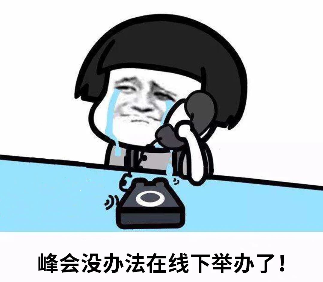��绰�����