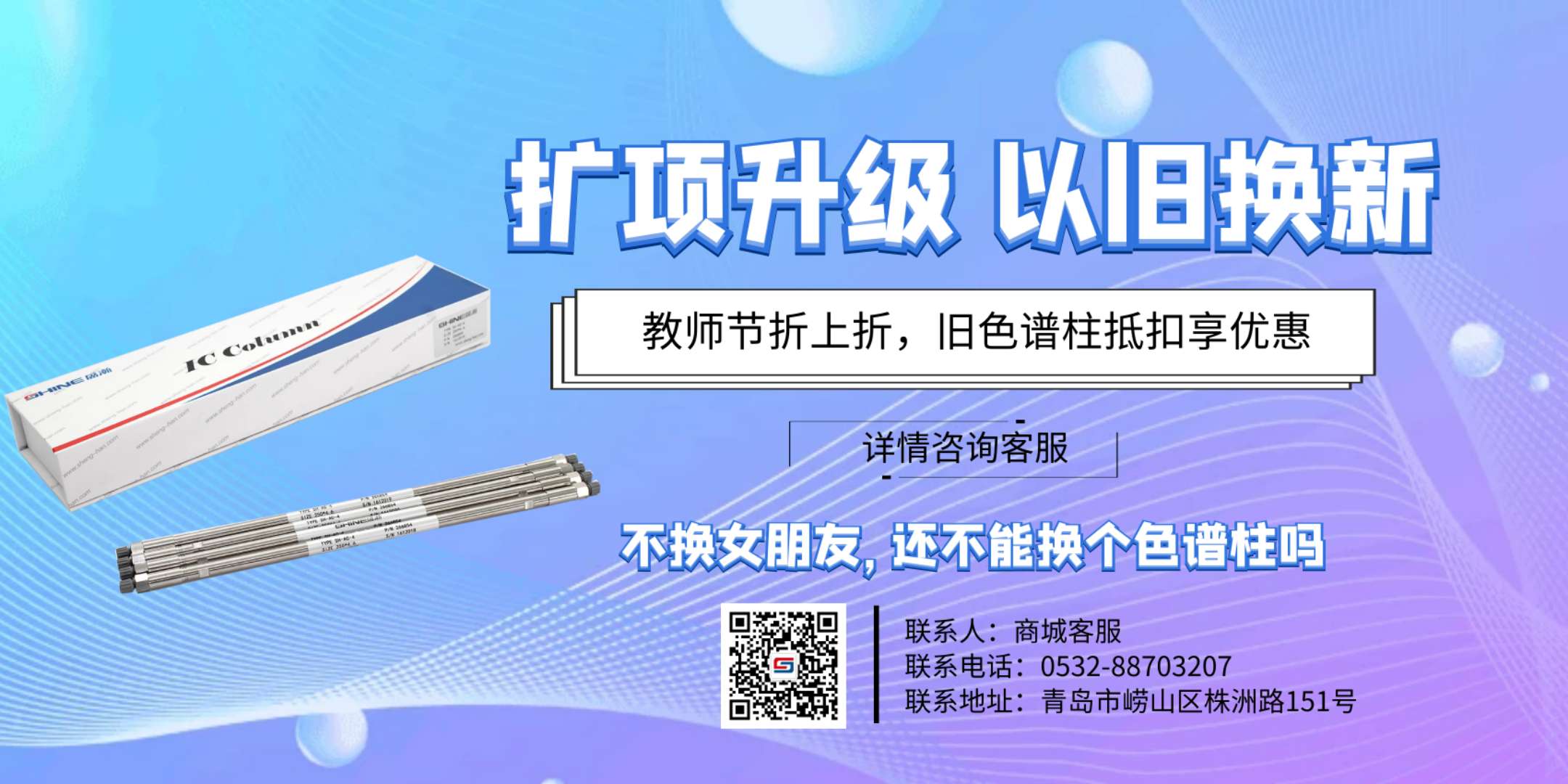 �Ծɻ���ɫ�����