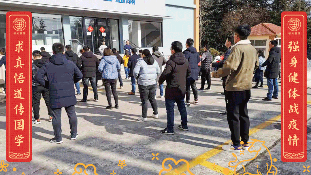 �����˶ν�