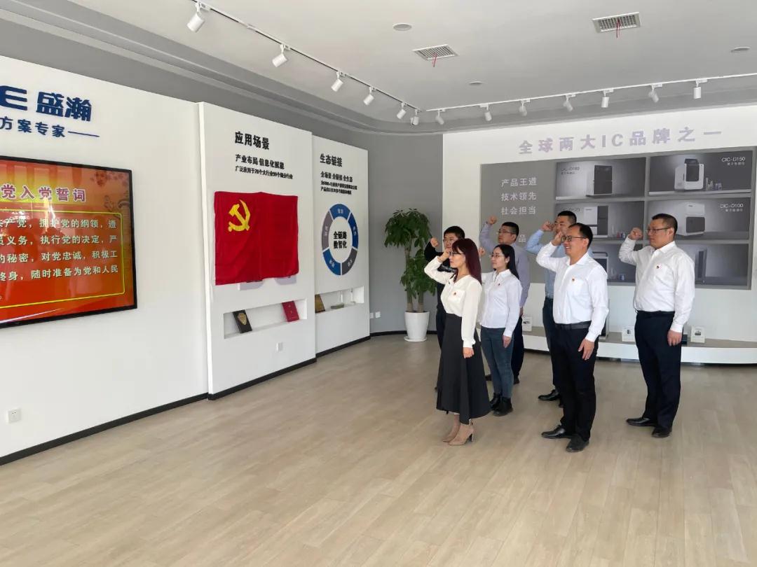 �����뵳�Ĵ�