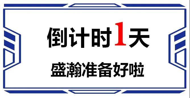 �䲼�ᵹ��ʱ1��