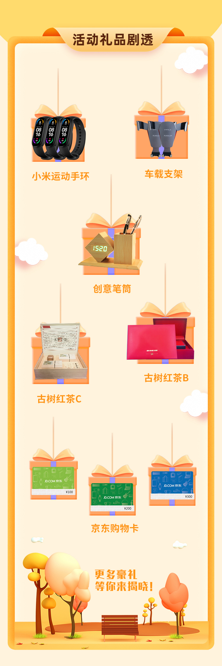 10.18����.jpg