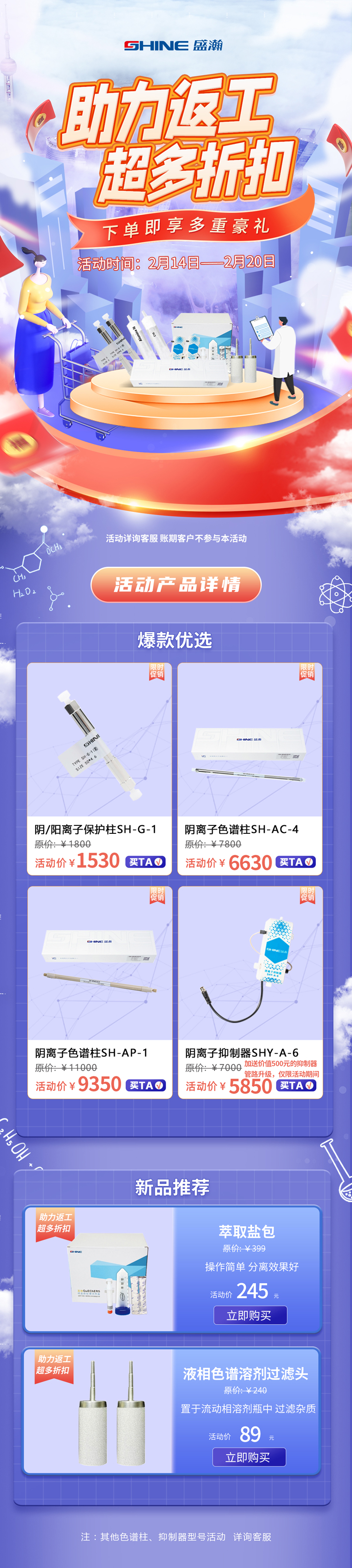 2�»��Ʒͼ��ʽ.jpg