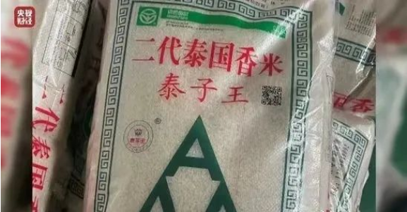 315����أ��������㾫��������ʲô��