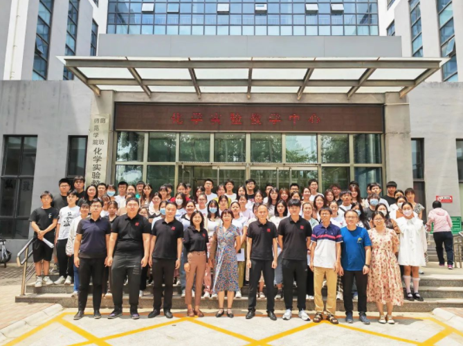 �Ƽ���ҵ����У | 2023��ͨ��j9����վɫ�׼���������ѵ�ࡪ���ٷ�ʦ��ѧԺվԲ���ɹ���