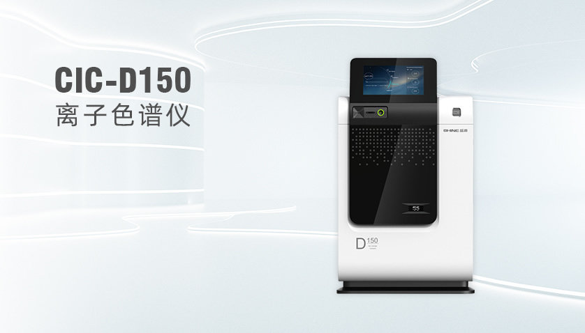 j9����վCIC-D150����ɫ����