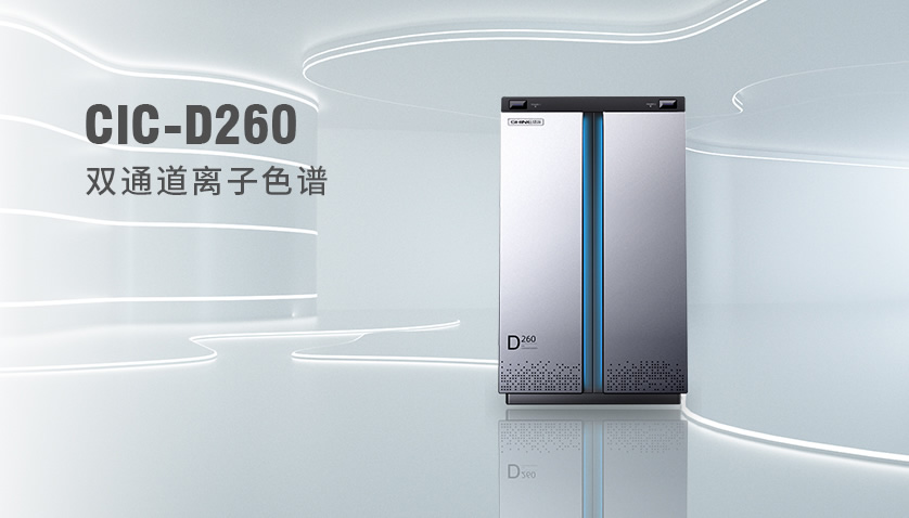 j9����վCIC-D260����ɫ����