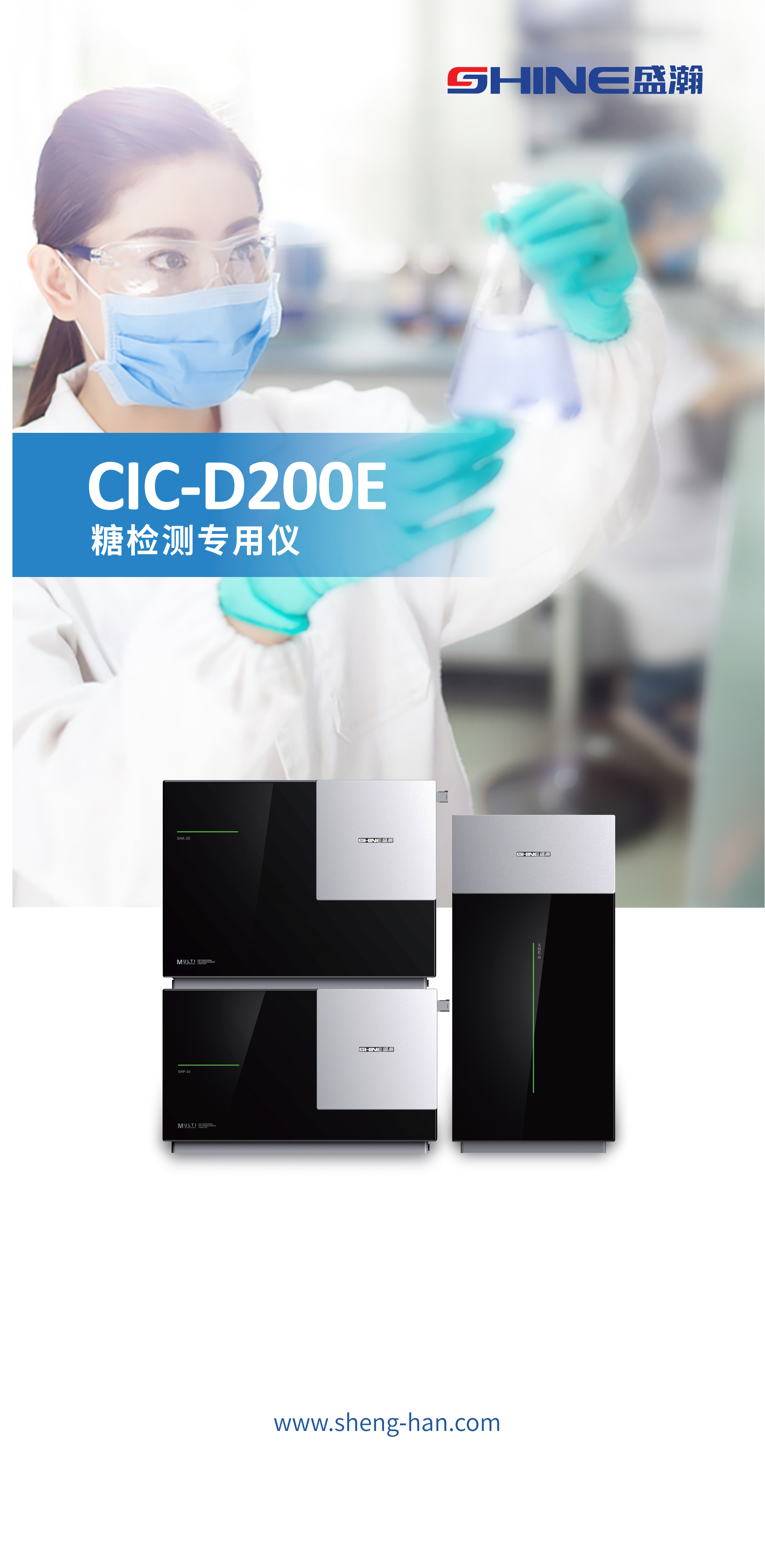 j9����վCIC-D200E�Ǽ��ר����